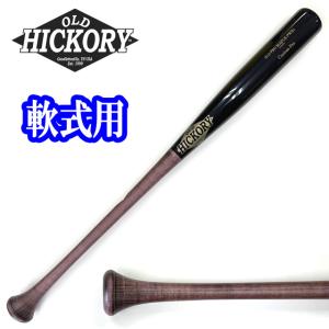 OLD HICKORY（オールドヒッコリー） 木製バット SO17モデル 34.5インチ