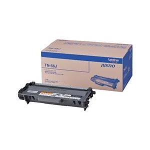 リコー（RICOH） SPトナーC740H（ブラック）8000枚 (RICOH純正品トナー