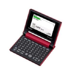 CASIO（カシオ） 電子辞書 エクスワード XD-SX9850 : ユープラン