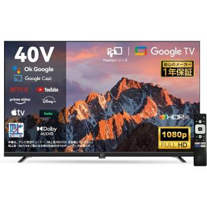 FPD チューナーレステレビ 43V型 4K Google TV ネット動画対応