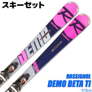 SALOMON（サロモン） スキーセット SALOMON 23-24 S/MAX 10 165cm M12