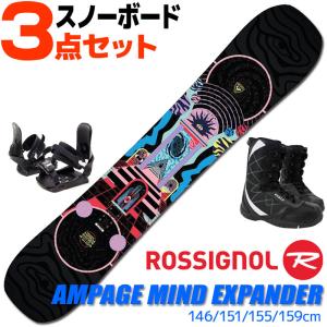ROSSIGNOL（ロシニョール） スノーボード 3点セット メンズ 23-24