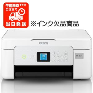 2026年2月】ASUS プリンター、複合機のおすすめ人気ランキング - Yahoo