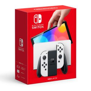 Nintendo Switch 有機ELモデル ホワイト HEG-S-KAAAA ※量販店舗印付の
