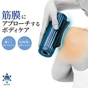 Phiten（ファイテン） 健光浴電動歯ブラシ 替えブラシ【公式