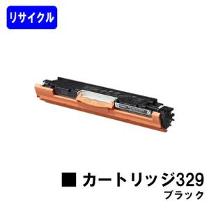 コニカミノルタ（KONICA MINOLTA） 国産 再生トナー 適合機種) bizhub