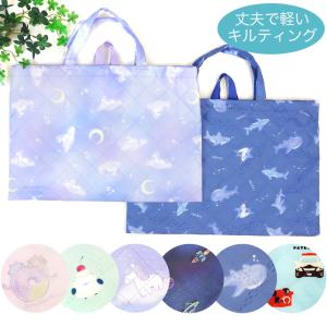 レッスンバッグ スーパーエクスプレス ジュニアお稽古かばん 新入学