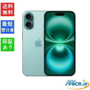 iPhone 新品未開封 iPhone16 128GB [ティール 緑 Teal] SIMフリー 新品