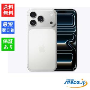 iPhone ☆Apple国内版SIMフリー iPhone17Pro 256GB シルバー MG854J/A