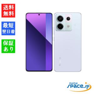Reno 「新品・未開封品」SIMフリー OPPO Reno7 A ドリームブルー