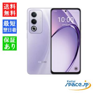 nubia 「新品 未使用品 ] Simフリー ZTE nubia S 5G A403ZT
