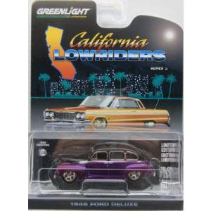 グリーンライト 1/64 シボレー ベルエア 1955 Chevrolet Bel Air