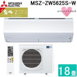 ダイキン（DAIKIN） ダイキン工業 S28ZCV ハウジングエアコン 天カセ