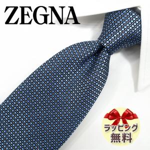 Brioni（ブリオーニ） Brioni O61D00 P9478 4060 ミッドナイトブルー系