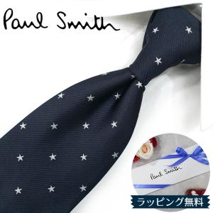 Paul Smith（ポール・スミス） ネクタイ ブランド PS6 ネイビー/レッド