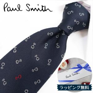 Paul Smith（ポール・スミス） ネクタイ ブランド PS86 グレー/マルチ