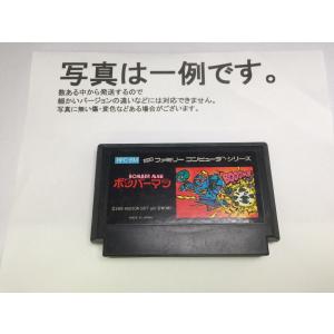 中古C☆超浮遊要塞エグゼドエグゼス☆ファミコンソフト : レトロゲーム