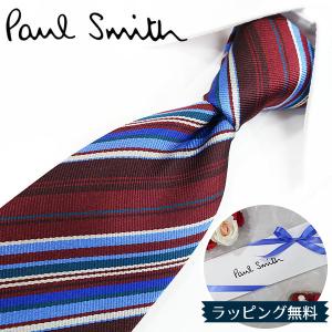 Paul Smith（ポール・スミス） ネクタイ ブランド PS6 ネイビー/レッド