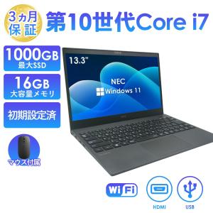 Latitude（Dell） ノートパソコン Corei7 16GBメモリ 大容量SSD
