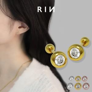 PT900 ダイヤモンド ピンキー リング 0.157CT : KOMEHYO ONLINESTORE