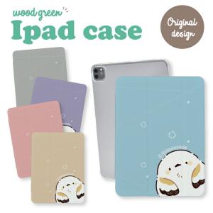iPad 第9世代 ケース カバー アイパッド iPadケース メンダコ クラゲ