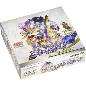KMC カードバリアー キャラクタースリーブガード・ゴールド ハード