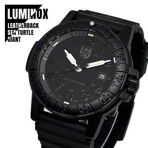 数量限定! LUMINOX 岩城滉一 Falling Bones ルミノックス フォーリング