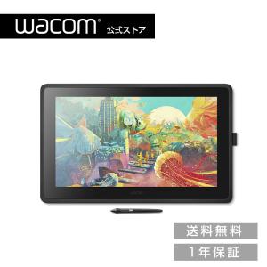 wacom（ワコム） Wacom Cintiq Pro 24 (DTH-2420/K0) 液晶 ペン