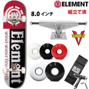 VENTURE スケボー コンプリート ブランクデッキ + ベンチャーカラー