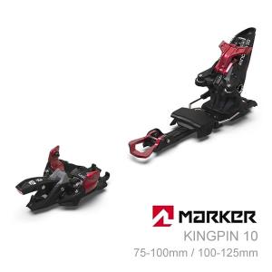 MARKER（マーカー） スキービンディング 2024 KINGPIN 13 キングピン