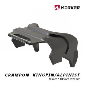 G3 ビンディング ブレーキ ZED BRAKES Black ゼド対応 7401223