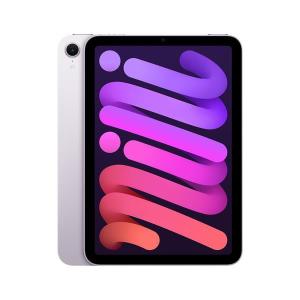 Apple iPad mini 第7世代 Wi-Fi 128GB MXN93JA パープル【お取り寄せ
