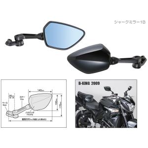 TANAX（タナックス） 爆買クーポン配布 バイクミラー ナポレオン
