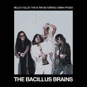 THE BACILLUS BRAINS (THE 日本脳炎) HONG KONG CAFE (2025 EDITION