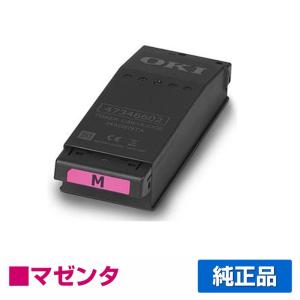 京セラドキュメントソリューションズ 京セラ TK-8376トナー