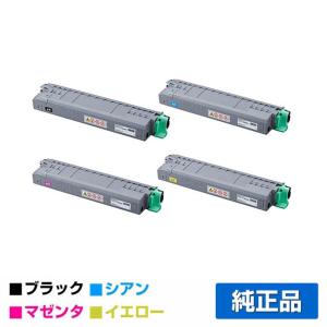 リコー（RICOH） RICOH P C6000トナーカートリッジ ブラック/黒 純正