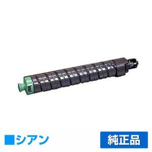 リコー（RICOH） RICOH MPトナーキットC1803/MPC1803 ブラック/黒 純正