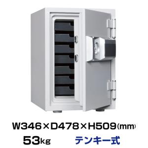 ダイヤセーフ（Diamond Safe） MEK30-1 金庫 小型 家庭用 プッシュ式