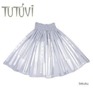 フラダンス衣装 パウスカート TUP-FT595 TUTUVIパウ トーチジンジャー