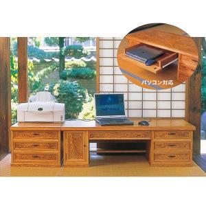 文机 座机 書斎机 FK-490 文机30 鍵付 幅90cm 静岡県産 国産 日本製