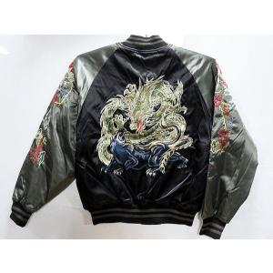 スカジャン つづき龍虎 日本製本格刺繍のスカジャン : takafuku1915