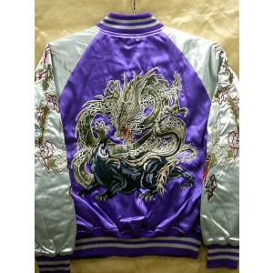 スカジャン つづき龍虎 日本製本格刺繍のスカジャン : takafuku1915