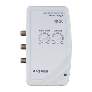 マスプロ（MASPRO） UHFブースター EP3UB UB45SS相当品 : エアコン