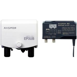 マスプロ（MASPRO） マスプロ電工 テレビレコーダーブースター 4K8K