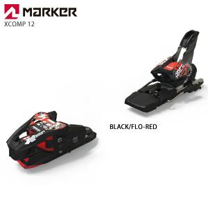 MARKER（マーカー） スキービンディング XCOMP 12 エックスコンプ 12
