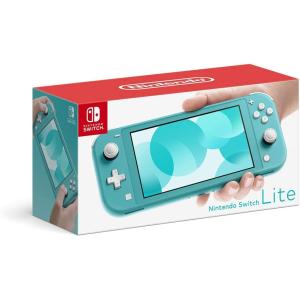 即日出荷】【新品】Nintendo Switch Lite 本体 グレー 140547