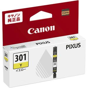 imageRUNNER キャノン 純正トナーカートリッジ NPG-83 ブラック 適合