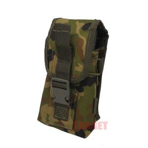 ☆PX品 陸上自衛隊 迷彩 89式小銃用 3連マガジンケース （ストーム