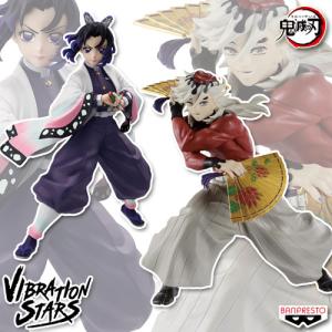 BANPRESTO（バンプレスト） 鬼滅の刃 Grandista DOMA 童磨 フィギュア