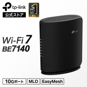 TP-Link(ティーピーリンク) Archer BE805 BE19000 Wi-Fi 7(be) 11520+